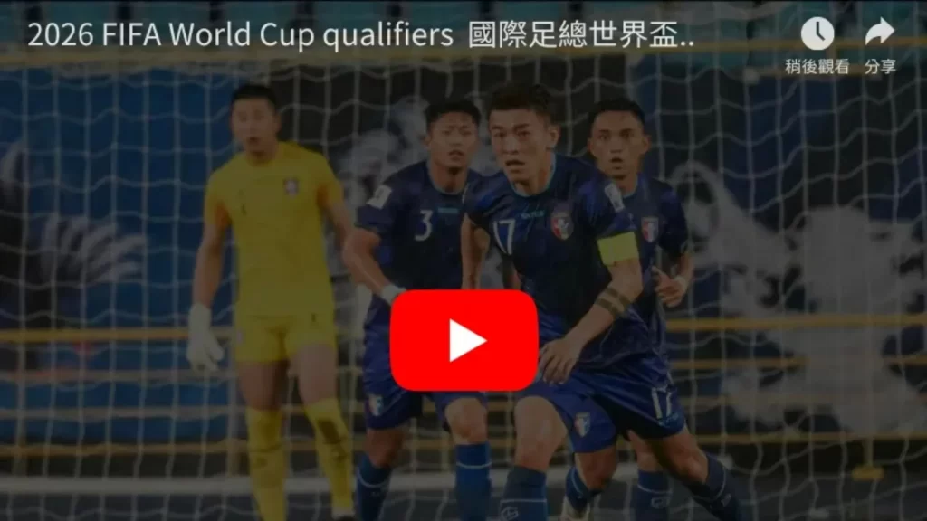 纽卡成功终,连败,年后首胜利,国际足联2026世界杯投注平台,世界杯投注,2026世界杯,足球投注,世界杯赛事,在线投注,体育博彩
