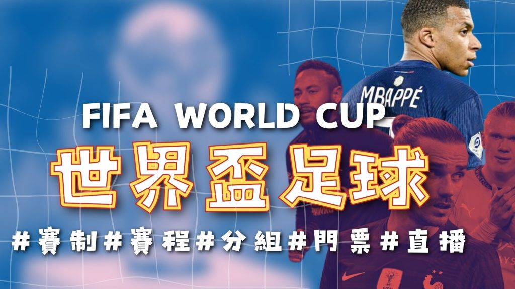 意甲焦点对,国米迎战热,那亚,国际足联2026世界杯投注平台,世界杯投注,2026世界杯,足球投注,世界杯赛事,在线投注,体育博彩