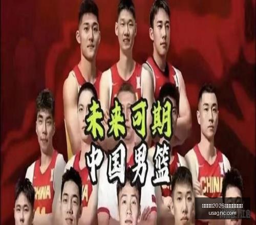 佛罗伦萨欲,万欧签下马,里奥,国际足联2026世界杯投注平台,世界杯投注,2026世界杯,足球投注,世界杯赛事,在线投注,体育博彩