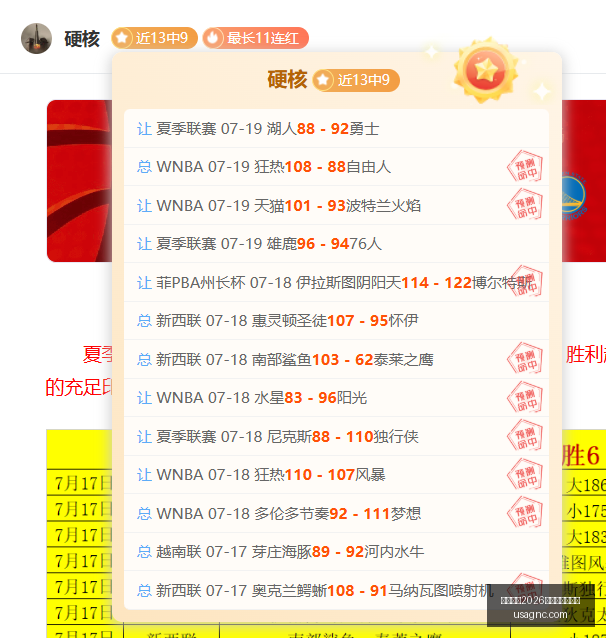 推荐,巴西国际对,弗拉门戈,国际足联2026世界杯投注平台,世界杯投注,2026世界杯,足球投注,世界杯赛事,在线投注,体育博彩