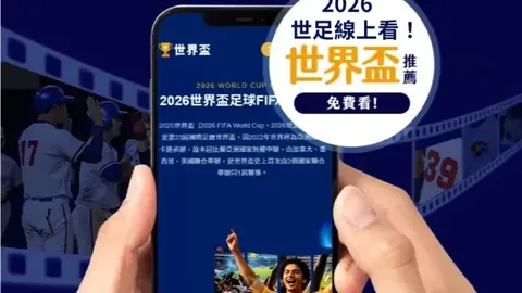 尼科-冈萨雷斯：逆境中团队展现非凡实力